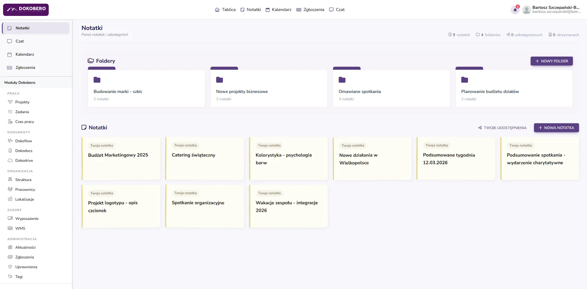 Dokobero Notatki — organizacja wiedzy zespołu